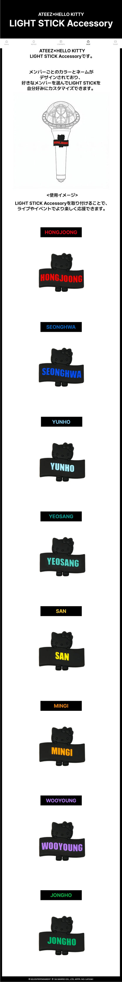 *PRE-ORDER* ATEEZ - [ATEEZ X HELLO KITTY POP UP MD] Light Stick Accessory