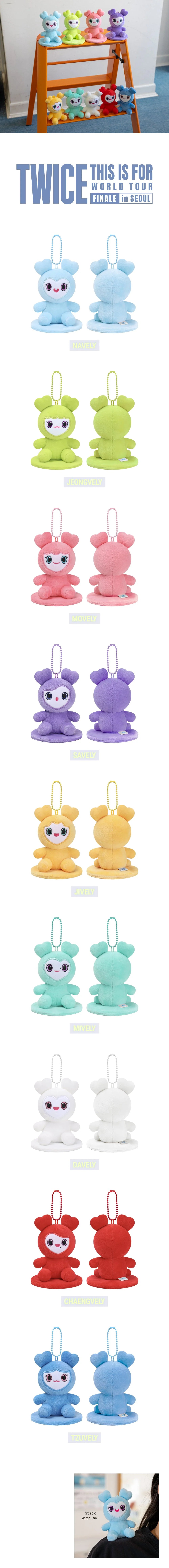 *PRE-ORDER* TWICE - [This Is For 2026 World Tour Finale In Seoul MD] Lovely Magnet Plush (Sitting Ver.)