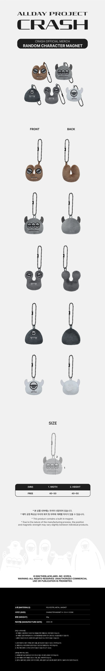 *PRE-ORDER* ALLDAY PROJECT - [Crash Official MD] Random Character Magnet