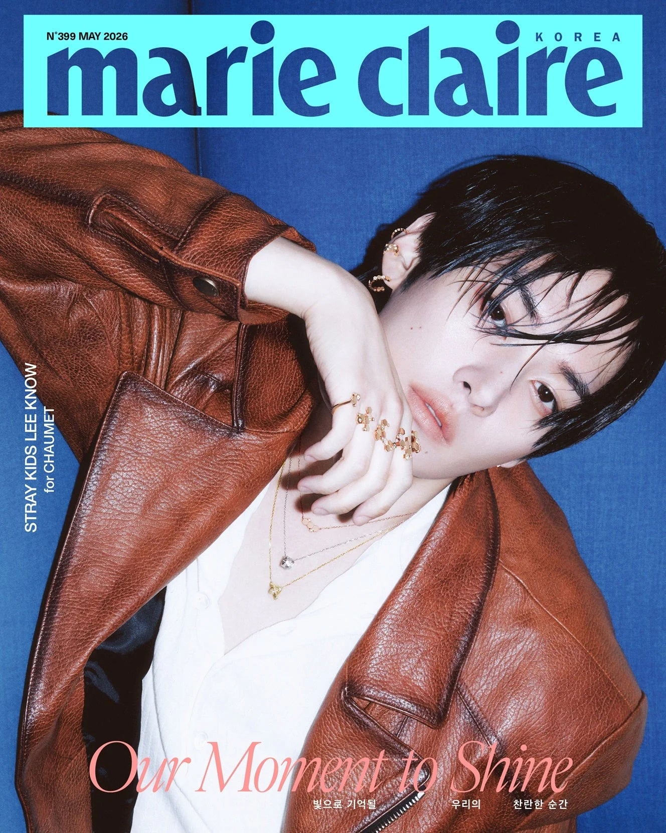 *PRE-ORDER* STRAY KIDS LEE KNOW - Marie Claire Korea Magazine China May 2026 + POB