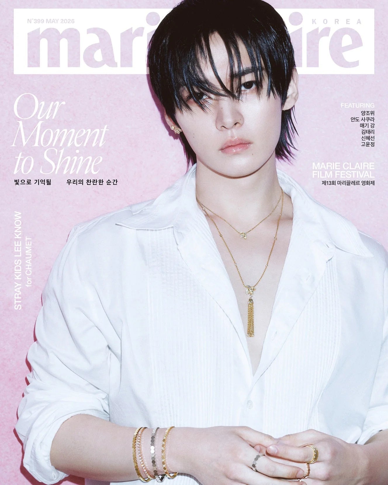 *PRE-ORDER* STRAY KIDS LEE KNOW - Marie Claire Korea Magazine China May 2026 + POB