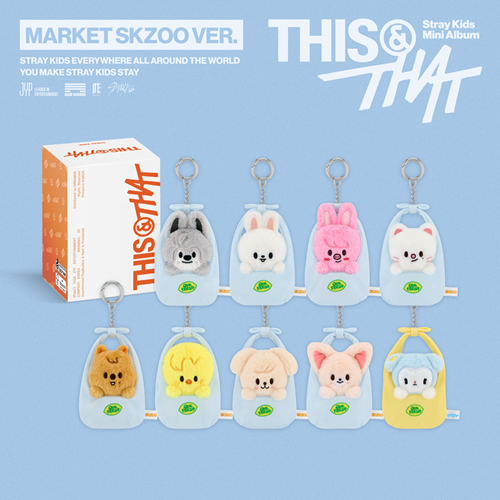 *PRE-ORDER* STRAY KIDS - This & That [Market SKZOO Ver.]