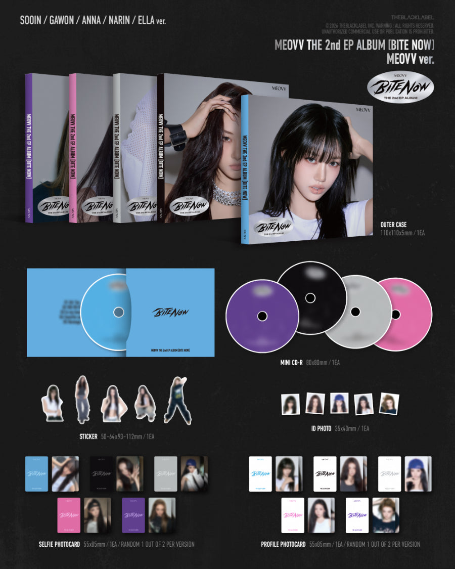 *PRE-ORDER* MEOVV - BITE NOW (2nd Mini Album) [MEOVV Ver.]