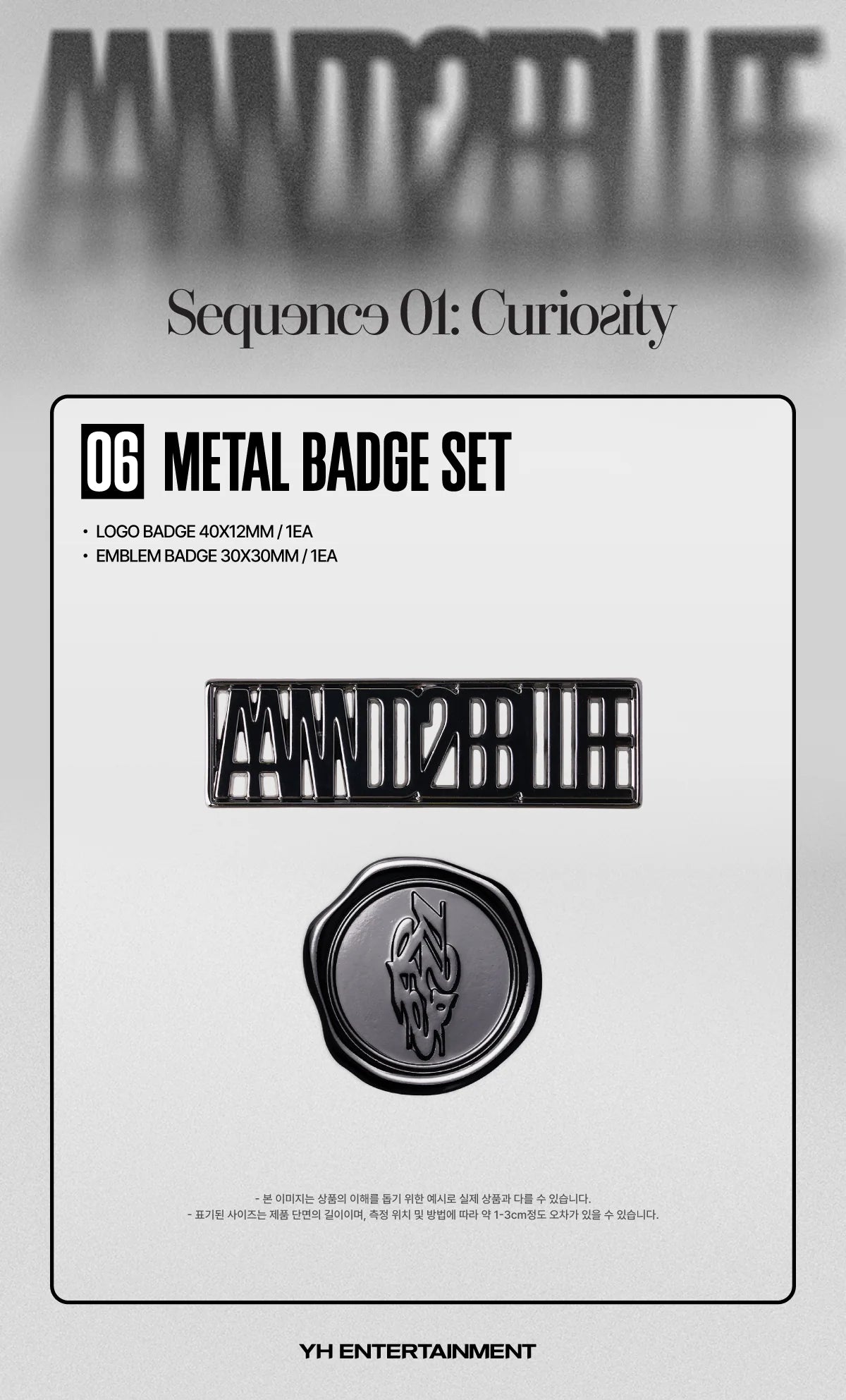 *PRE-ORDER* AND2BLE - [SEQUENCE 01: CURIOSITY POP UP OFFICIAL MD] Metal Badge Set