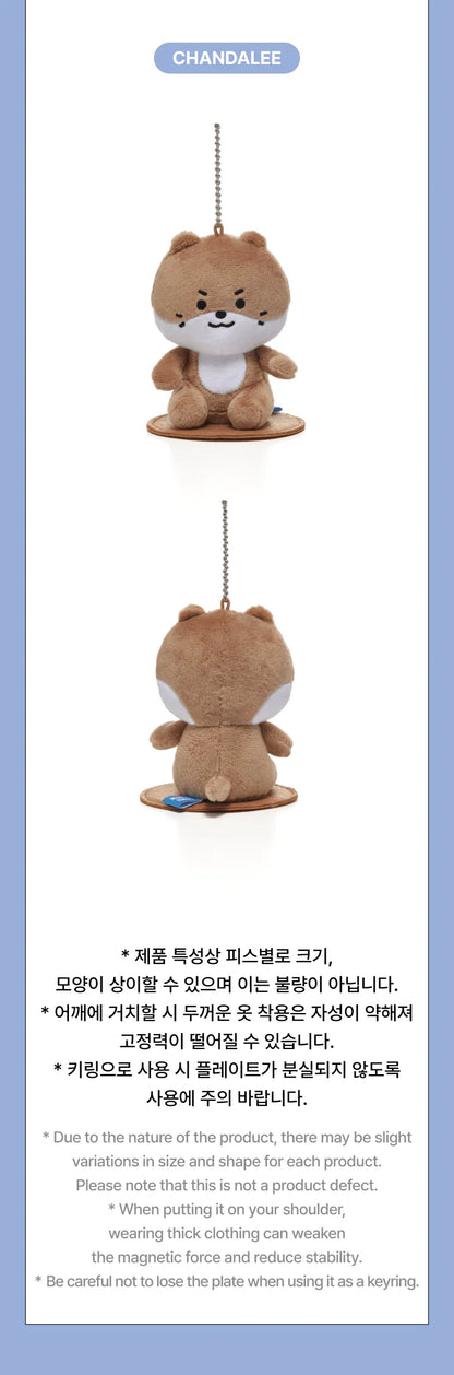 SEVENTEEN - [Miniteen Official MD] Magnet Plush Keyring