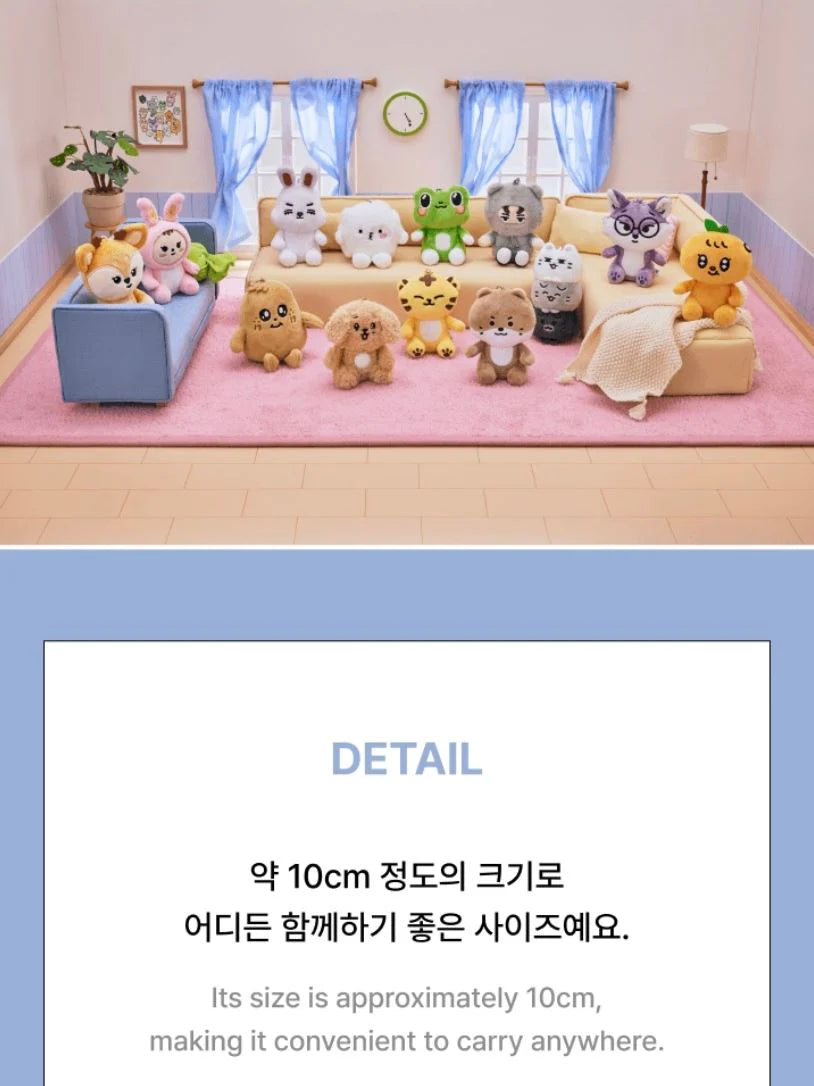 SEVENTEEN - [Miniteen Official MD] Magnet Plush Keyring