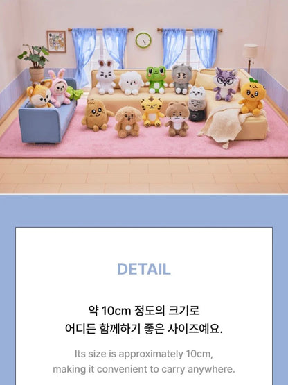 SEVENTEEN - [Miniteen Official MD] Magnet Plush Keyring