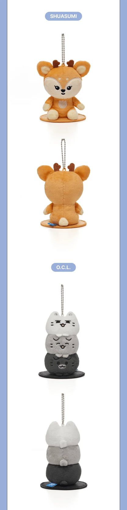 SEVENTEEN - [Miniteen Official MD] Magnet Plush Keyring