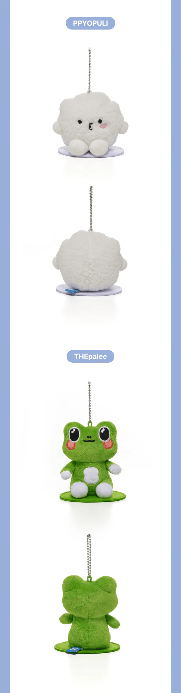 BBANGYA | SEVENTEEN - [Miniteen Official MD] Magnet Plush