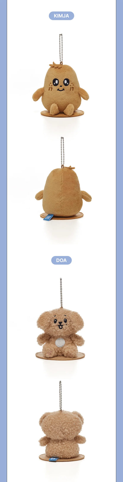 SEVENTEEN - [Miniteen Official MD] Magnet Plush Keyring