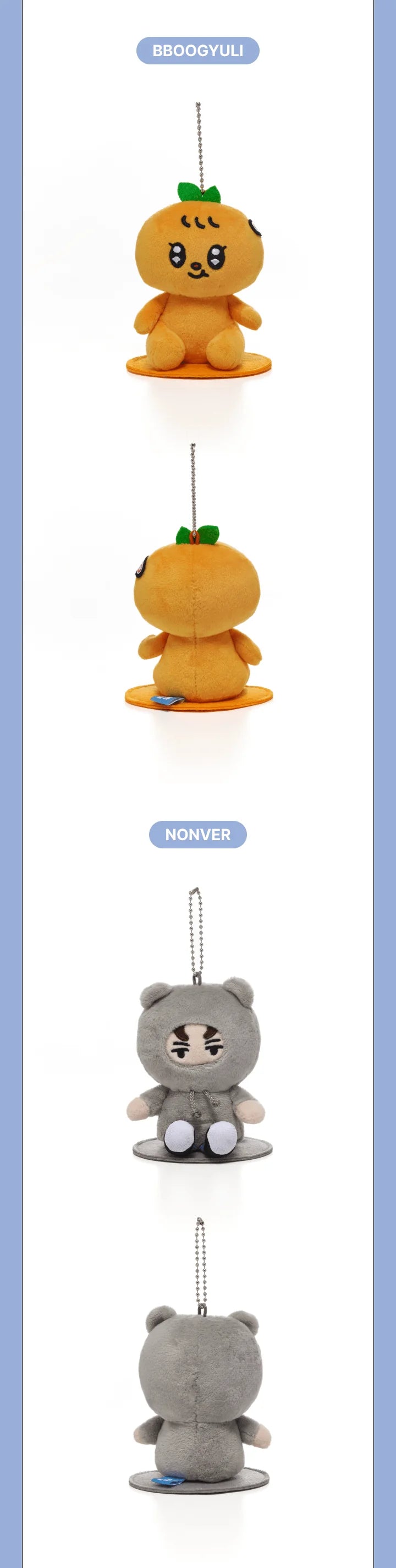 SEVENTEEN ディノ MINITEEN マグネットキーリング 即発送⭐セブチ MINITEEN ポップアップ キーリング ディノ