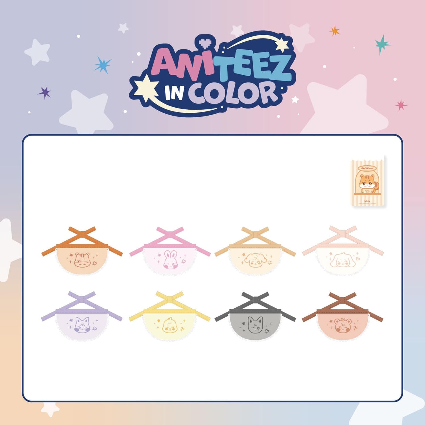 *PRE-ORDER* ATEEZ - [ANITEEZ In Color Pop-Up MD] Aniteez Mini Bib