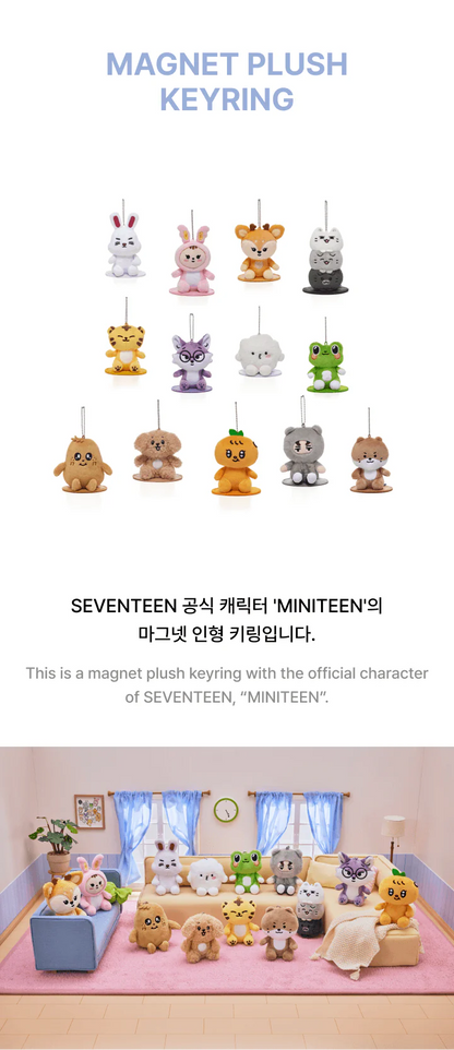 SEVENTEEN - [Miniteen Official MD] Magnet Plush Keyring
