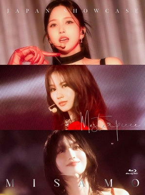 TWICE MISAMO - Masterpiece [Limited Blu-Ray Ver.]