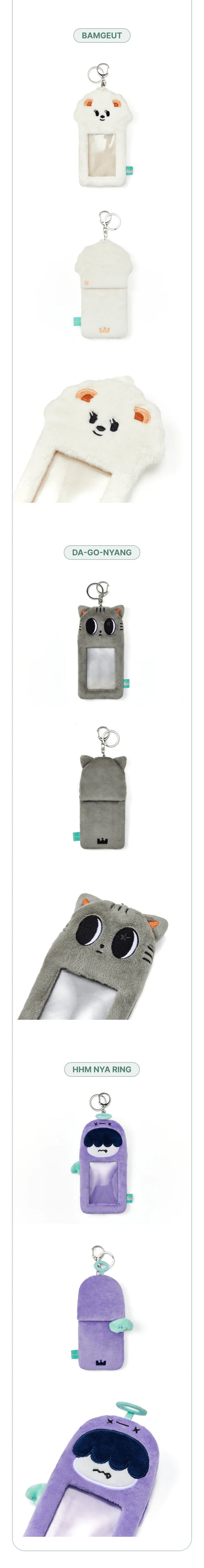 TOMORROW X TOGETHER (TXT) - [Finding MOA] PPULBATU MD Photocard Holder