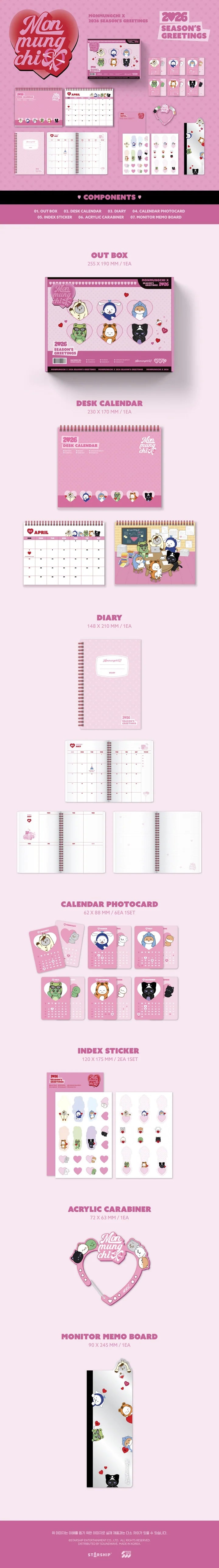 MONSTA X - MonMungChi X' 2026 Season's Greetings
