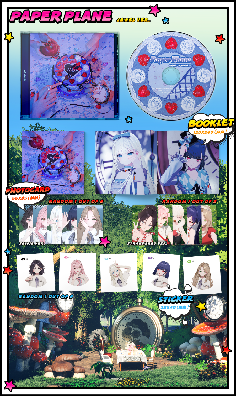 *PRE-ORDER* MW:MEU - Paper Plane [Jewel Ver.]