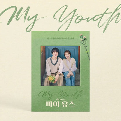 *PRE-ORDER* K-Drama Soundtrack - My Youth OST