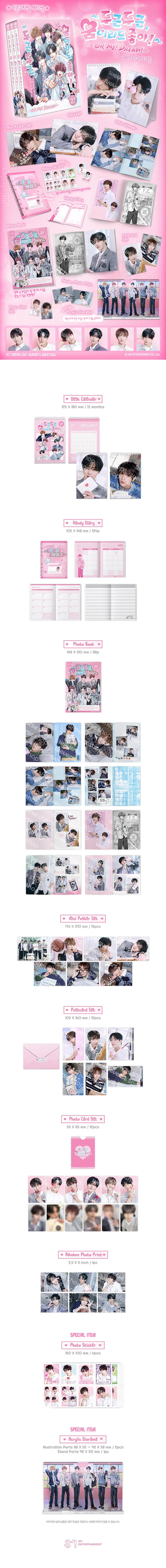 *PRE-ORDER* NCT DREAM - [2027 Season's Greetings] Oh, My! Dream!