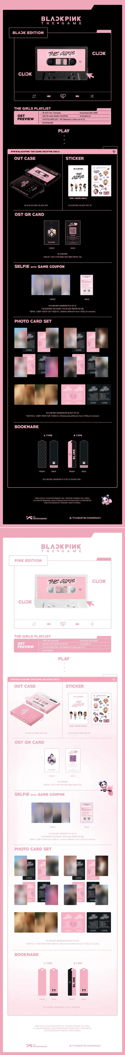 BLACKPINK - The Girls OST Reve Nemo Ver.