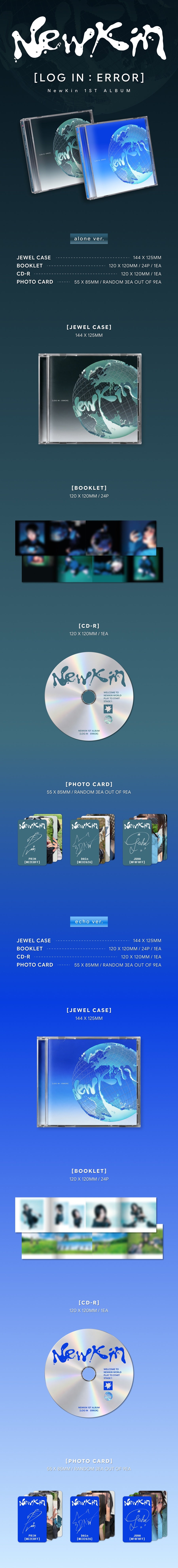 *PRE-ORDER* NEWKIN - Log In: Error [1st Album]