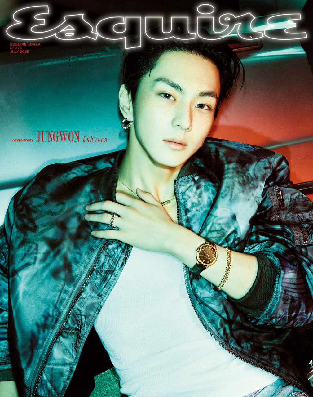 *PRE-ORDER* ESQUIRE MAGAZINE KOREA JULY 2026 ISSUE (Cover: ENHYPEN NI-KI & JUNGWON)