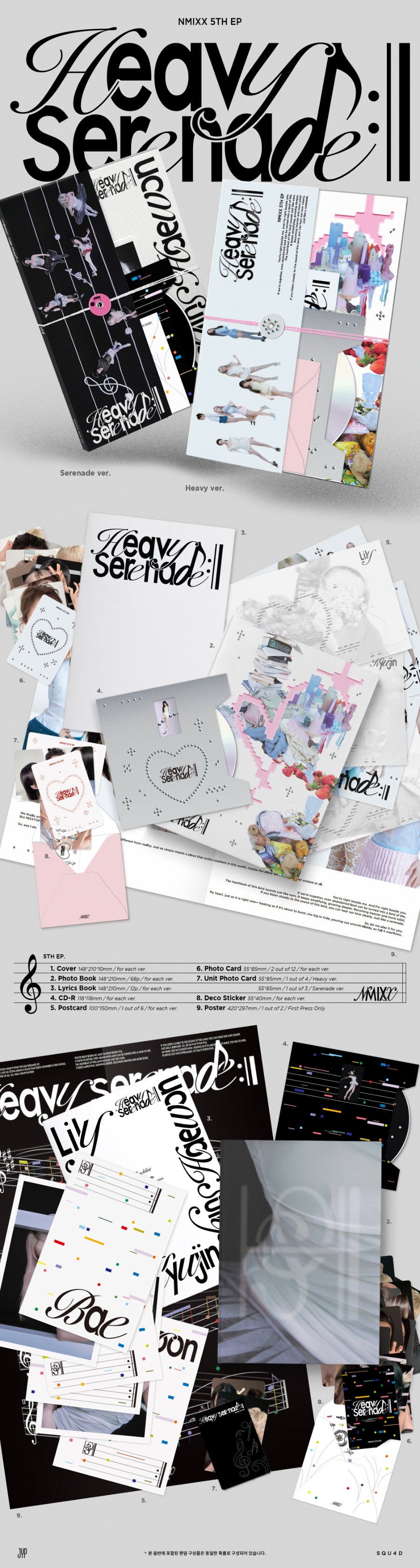 NMIXX - Heavy Serenade [Photobook Ver.]