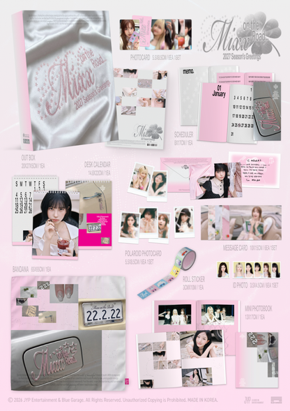 *PRE-ORDER* NMIXX - [2027 Season's Greetings] MIXX On The Road + POB