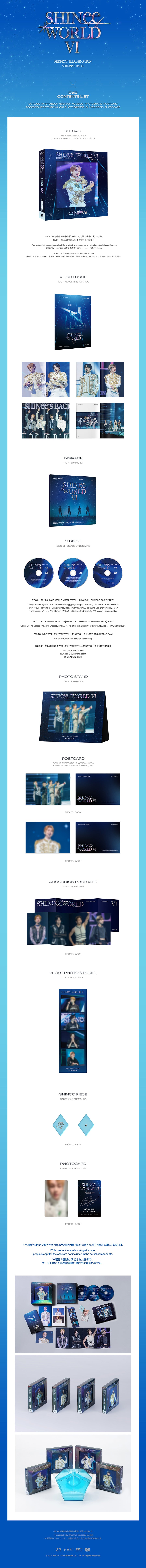 SHINEE - World VI [Perfect Illumination: Shinee's Back] DVD