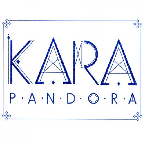 KARA - Pandora (5th Mini Album)