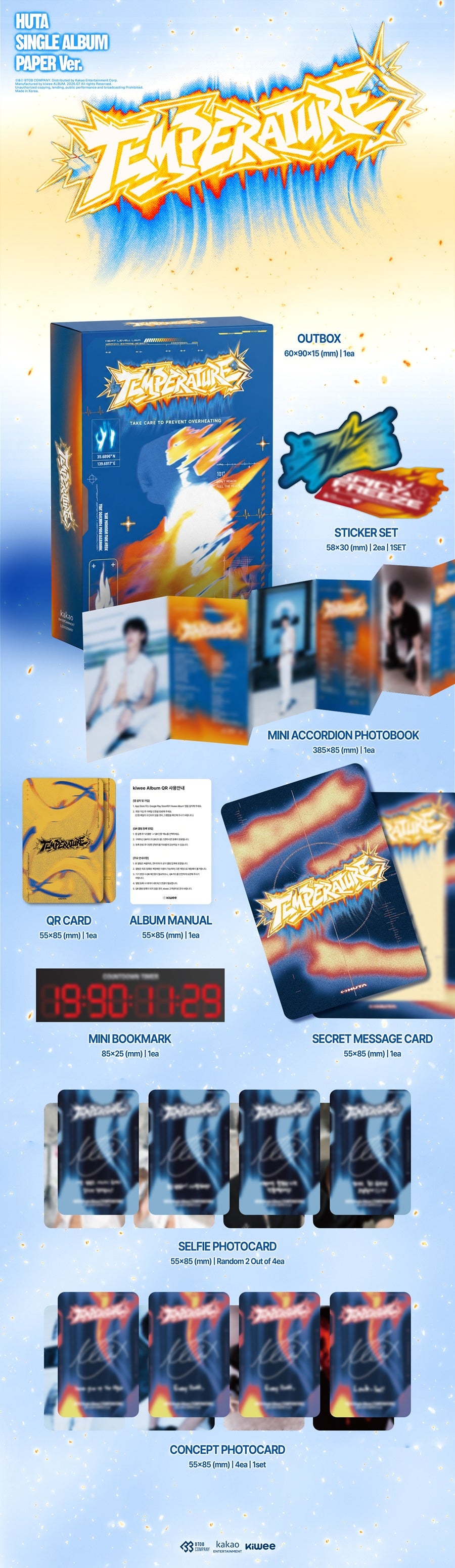 *PRE-ORDER* HUTA [BTOB] - Temperature [Paper Ver.]