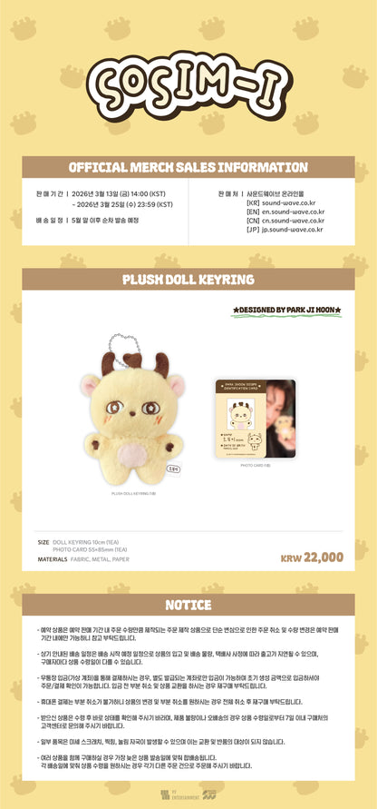 *PRE-ORDER* PARK JI-HOON - [SOSIM-I MD] Plush Doll Keyring