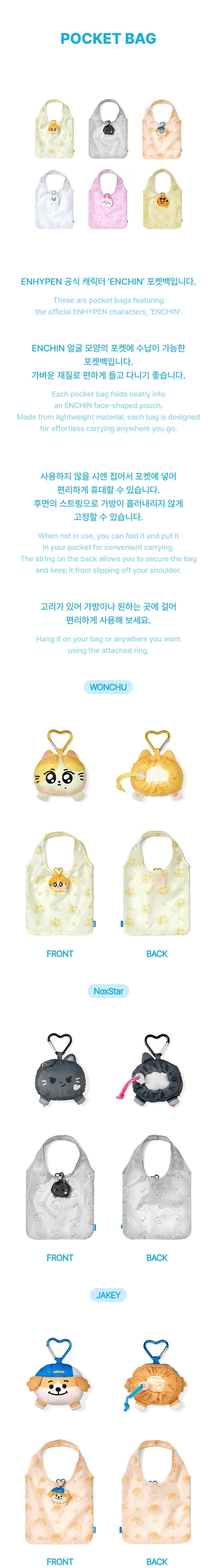 *PRE-ORDER* ENHYPEN - [ENCHIN Official Character MD] Pocket Bag