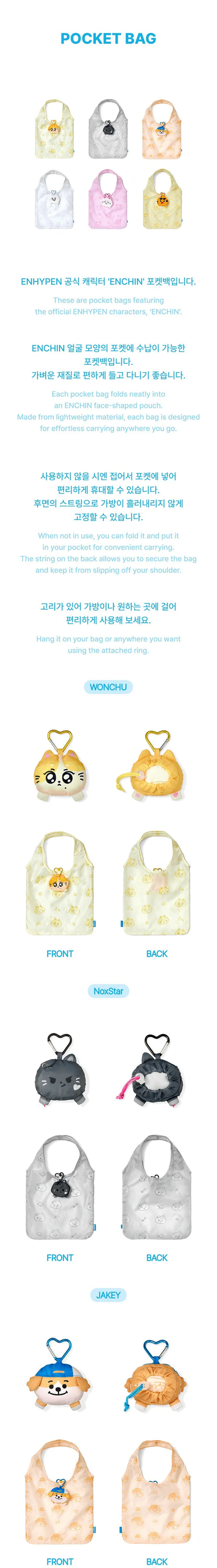 *PRE-ORDER* ENHYPEN - [ENCHIN Official Character MD] Pocket Bag