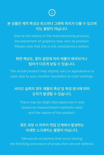 *PRE-ORDER* ENHYPEN - [ENCHIN Official Character MD] Pocket Bag