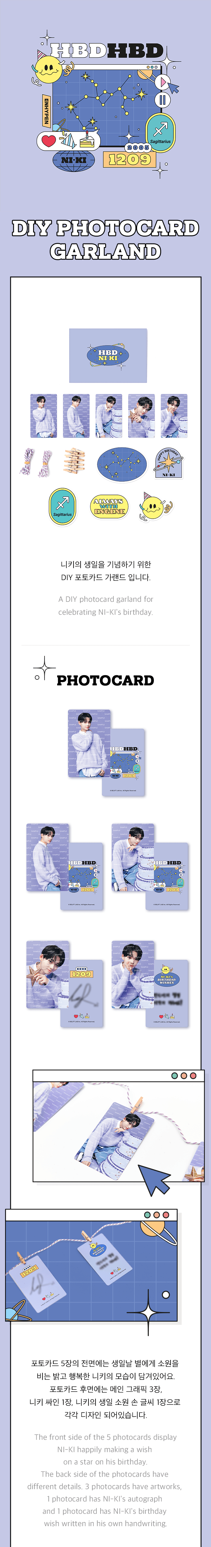ENHYPEN - HBD Ni-Ki Birthday Official Merch: DIY Photocard Garland