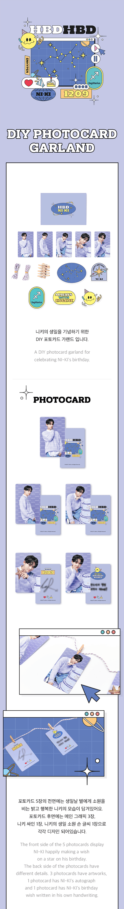 ENHYPEN - HBD Ni-Ki Birthday Official Merch: DIY Photocard Garland