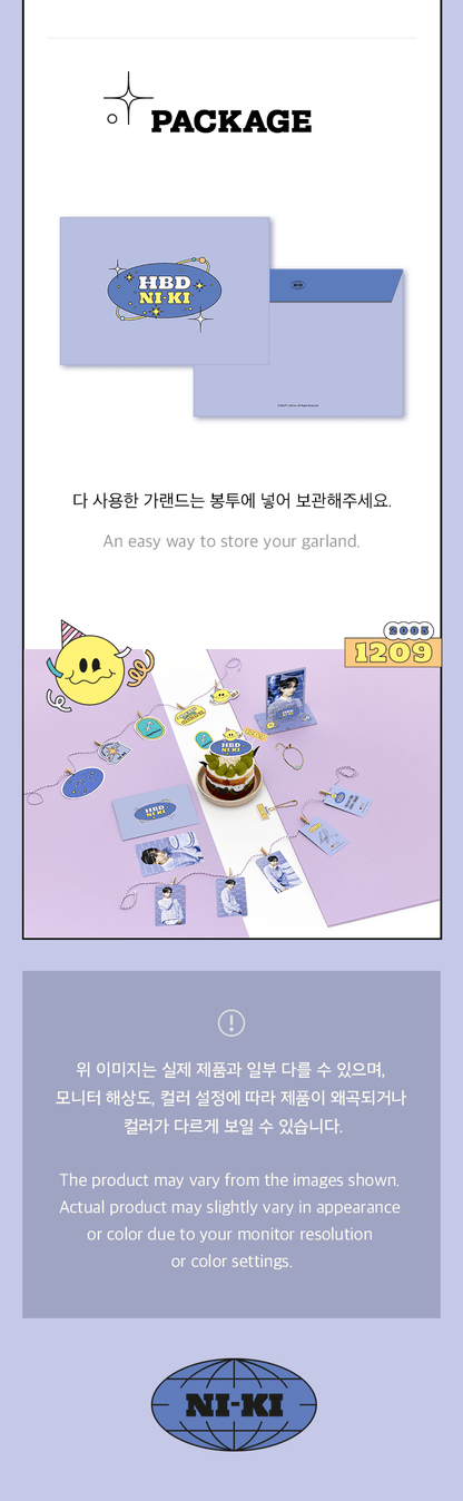 ENHYPEN - HBD Ni-Ki Birthday Official Merch: DIY Photocard Garland