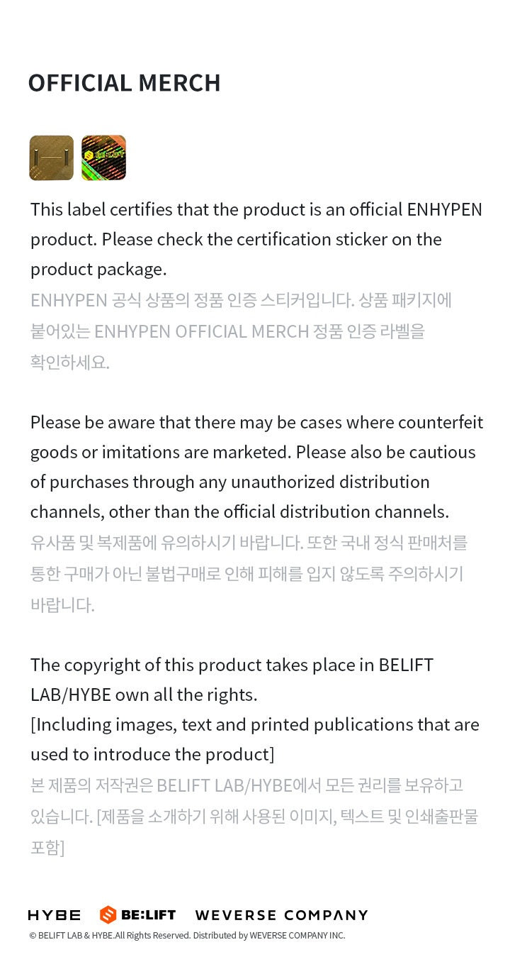 ENHYPEN - HBD Ni-Ki Birthday Official Merch: DIY Photocard Garland