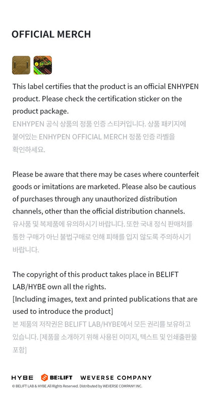 ENHYPEN - HBD Ni-Ki Birthday Official Merch: DIY Photocard Garland