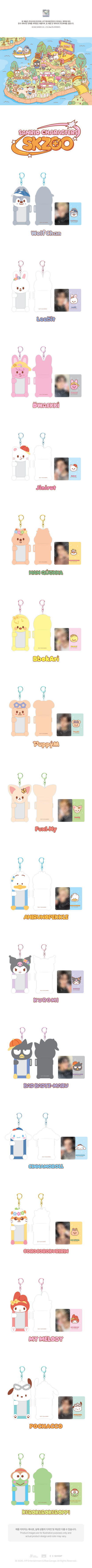 *PRE-ORDER* STRAY KIDS - [SKZOO x Sanrio Official Character MD] Connecting Photocard Holder