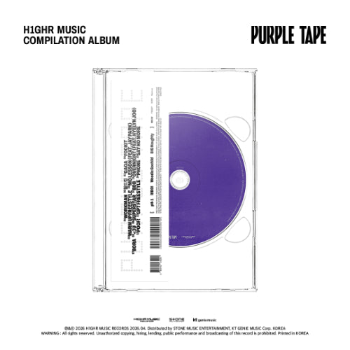 *PRE-ORDER* PH-1, LILBOI , WOODIE GOCHILD & BIG NAUGHTY - H1ghermusic Compilation [Purple Tape]