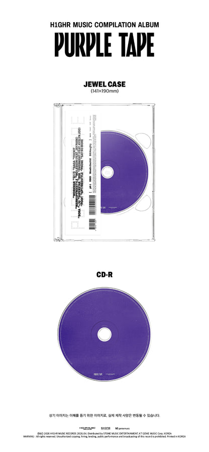*PRE-ORDER* PH-1, LILBOI , WOODIE GOCHILD & BIG NAUGHTY - H1ghermusic Compilation [Purple Tape]