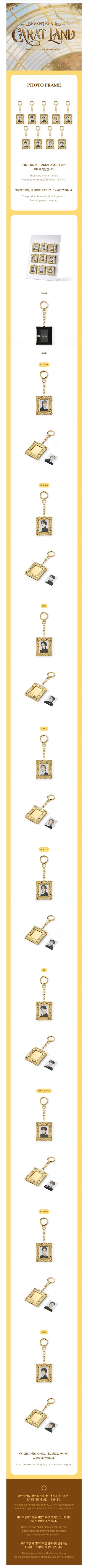 *PRE-ORDER* SEVENTEEN - [SEVENTEEN IN CARATLAND 2026 MD] Photo Frame