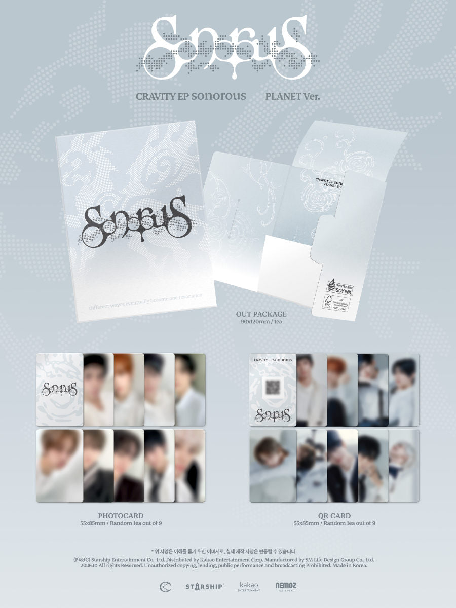 *PRE-ORDER* CRAVITY - sonorous [Planet Ver.]