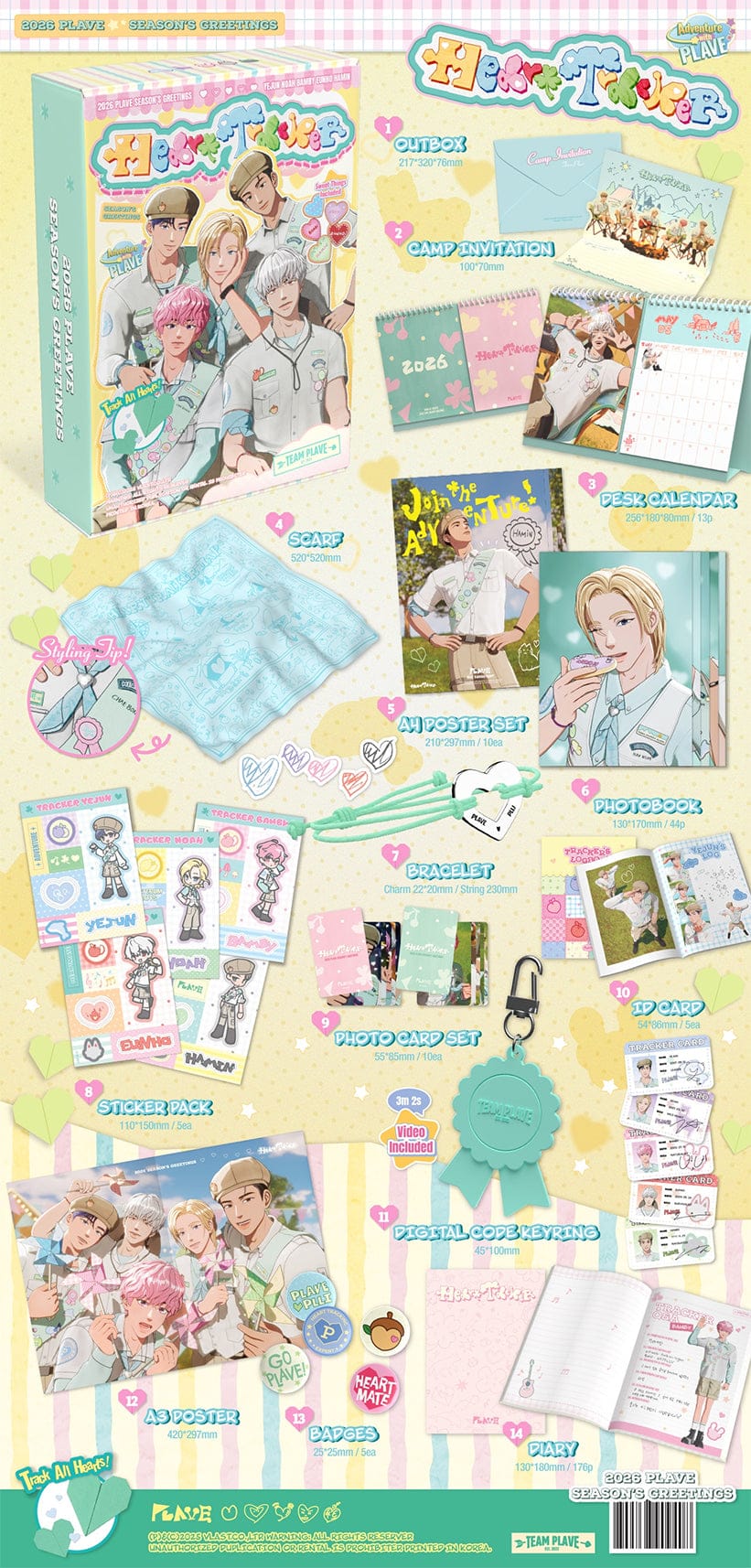 PLAVE - 2026 SEASON'S GREETINGS 'Heart Tracker'