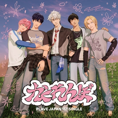 PLAVE - Kakurenbo/Hide and Seek (1st Japan Single)