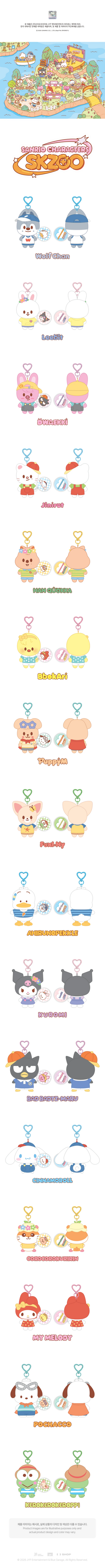 *PRE-ORDER* STRAY KIDS - [SKZOO x Sanrio Official Character MD] 10CM Plush Mini Picket Ver.