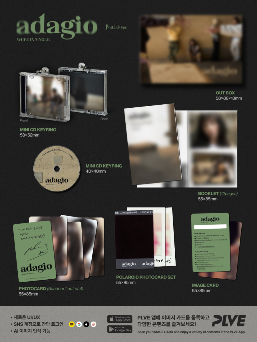 *PRE-ORDER* MAMAMOO WHEEIN - Adagio [Postlude Ver.]