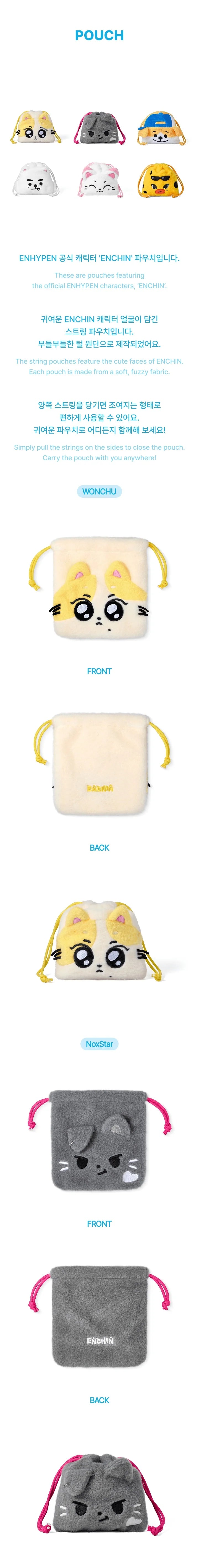 *PRE-ORDER* ENHYPEN - [ENCHIN Official Character MD] Pouch
